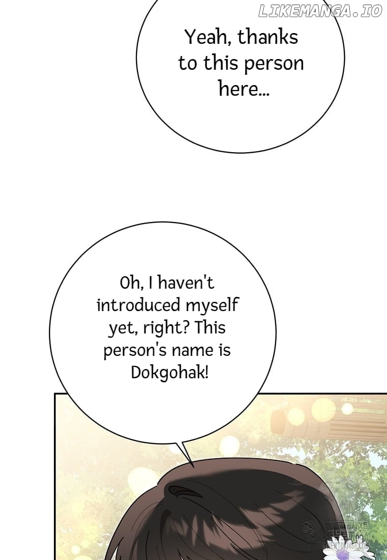 Precious Daughter of the Greatest Martial Arts Villain Chapter 135 - page 19